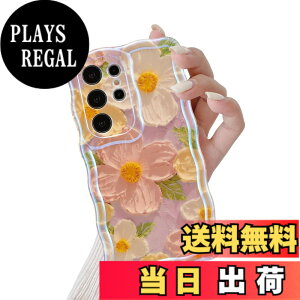 �y���������zQLTYPRI Galaxy �P�[�X�ԕ� �P�[�XTPU �J�o�[ ������� �E�F�[�u �؍� ���� ���^ �y�� �ϏՌ� �X�}�z�P�[�X ���C�����X�[�d�Ή� �X�g���b�v�z�[���t�� �F�F�s���N�A�T�C�Y�FGalaxy S2