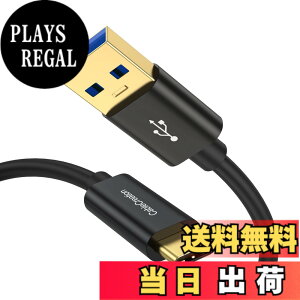 �y���������zUSB Type C�P�[�u��, CableCreation USB-C to USB A�P�[�u�� ���ϋv�ґg�f�U�C���y56K���W�X�^�����z �VMacBook/Nexus 5X / 6P�ȂǑΉ� �O���[ �F�F�u���b�N�A�T�C�Y�F1.5M/USB 3.2