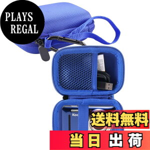 �y���������zWERJIA ���[�P�[�X�p�� Kodak(�R�_�b�N) FZ43/ FZ53/FZ55/FZ45 �R���p�N�g�f�W�^���J�����ی���[�P�[�X �F�F��