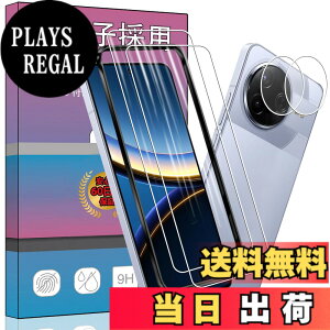 �y���������z�K���X�t�B���� �����K���X �t�� �K���X �����^ �ی�t�B���� ���{���Ɏq�f�� PCduoduo �F�F2+2 Xiaomi POCO F7 Pro/POCO F7 Ultra�A�T�C�Y�F2+2 Xiaomi POCO F7 Pro/POCO F7 Ultra