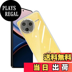 �y���������z�P�[�X �J�o�[ �N���A TPU�����ی� �\�t�g �V���R���P�[�X ���^ �����h�~ �Ռ��z�� �ϏՌ� �_�炩����G�� �N���A �S�ʕی�J�o�[ PCduoduo �F�FXiaomi POCO F7 Ultra 2025 TPU�A�T�C�Y�FXiao