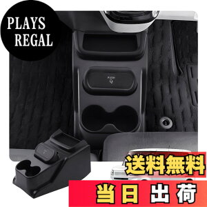 �y���������zHUAHAO �R���\�[���g���C �W���j�[ �A�[�����X�g�{�b�N�X �ԗp���[�{�b�N�X �������� �L�Y�E����h�~ ����~�� �J�X�^���p�[�c �������� �������E��t�ȒP �F�F���b�h���^��