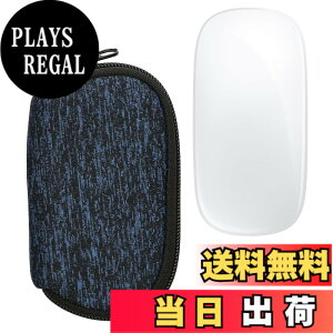 �y���������zkwmobile �}�E�X�P�[�X Apple Magic Mouse 1 / 2�Ή� �P�[�X - �����}�E�X �W�b�p�[�t�� �l�I�v���� ���F �F�F�f�B�[�v �I�[�V���� / ���F