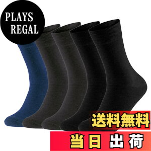 �y���������z[MOSOTECH] �C�� �����Y �r�W�l�X�\�b�N�X 5���Z�b�g�z�����L �ʋC�� �l�G�K�p �r�W�l�X �J�W���A�� 24-28cm �F�F03-�l�C�r�[�u���[ 1/�_�[�N�O���[ 2/�u���b�N 2�A�T�C�Y�F24.0-28.0 cm