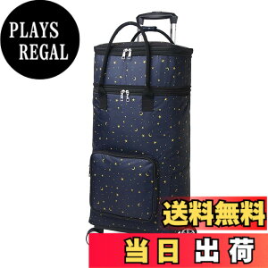 �y���������zFuyutu �V���b�s���O�J�[�g �܂��� ��e�� 35L �������J�[�g �V���b�s���O�L�����[ �h�� �ۗ�ۉ� 5�� �É� ������ ����� ���� �y�� �����^�� �������� �A�E�g�h�A �ނ� ���s �F