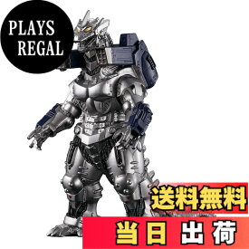 【送料無料】[バンダイ(BANDAI)]ムービーモンスターシリーズ ゴジラxメカゴジラ 色：マルチカラー