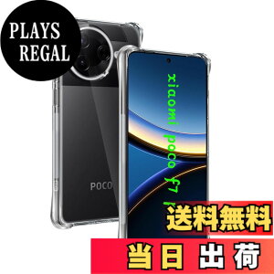 �y���������z�ywnunbg �z �Ή� �K���X�t�B���� �ϏՌ� �t�B���� �F�F�N���A�A�T�C�Y�F�Ή� Xiaomi Poco F7 Pro/F7 Ultra �P�[�X