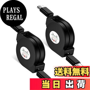 �y���������zUSB C-USB C �}���[�d�P�[�u�� ����莮 �L�k���R PD60W�Ή� Type-c �R�[�h���[�� �^�C�vC�P�[�u�� �X�}�z Android�f�[�^�]�� ipad/Macbook/iPhone16/15/15 pro/15plus/15pro max Galaxy Xperia Huawei Oppo�Ȃ�