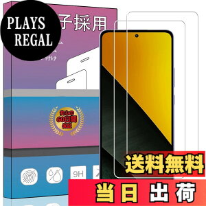 �y���������zPCduoduo �t�B���� �����K���X �ی�t�B���� �F�F2�� Xiaomi POCO M7 Pro 5G�A�T�C�Y�F2�� Xiaomi POCO M7 Pro 5G