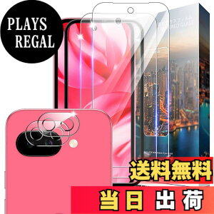 �y���������zNDSVBHSJBVDHJBHJHJFDBJJDBVHJDHJFBVD �F�F�����ł��A�T�C�Y�FNU3yyp-�y2+2�zGoogle Pixel 9a