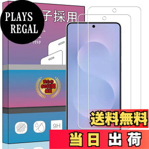 �y���������z�K���X�t�B���� �����K���X �t�� �K���X �����^ �ی�t�B���� ���{���Ɏq�f�� PCduoduo �F�F2�� Galaxy S25 Edge�A�T�C�Y�F2�� Galaxy S25 Edge