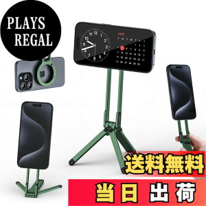 �y���������zUlanzi MA30 �X�}�z�O�r �~�j�O�r �S������ magsafe�ɑΉ� �܂肽���ݎ� �����^�ѕ֗� �F�F�O���[��