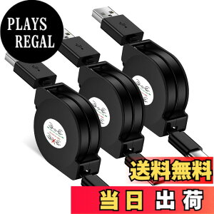 �y���������zViviber USB Type-C ����莮�[�d�P�[�u���^�C�v c �X�}�zusb�P�[�u�� �[�d�R�[�hUSB 2.0 �P�[�u�� iPhone16/15 Sony Xperia�ALG�AGalaxy�AiPad�AiQOS�ANexus 5X/ 6P �A���h���C�h���@��Ή� �u���b�N 