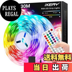 �y���������zIKERY LED�e�[�v���C�g RGB led�e�[�v���C�g�e�[�v���C�g ���P�x led�e�[�v���C�g LED�e�[�v �������� PSE�F�� SMD5050 4Pin �ؒf�\ �������F �ԐڏƖ� ��t�ȒP ��������,���r���O���[