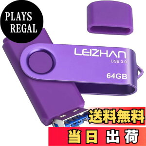 �y���������zleizhan USB�������yUSB 3.0/Micro/Type-C�z3in1 �t���b�V���h���C�u�^�C�v-C 64G 128G OTG U�X�e�B�b�N �y���h���C�u �^�C�vC �C���^�[�t�F�C�X�p �e�ʕs������ �}�C�N���y���h���C�u ��e�� 