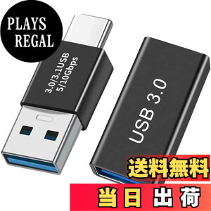 �y���������zleizhan USB Type-C �I�X����USB ���X�A�_�v�^�[�A10Gbps/120W Type-C����USB 3.1�����[�d�E�f�[�^�]���EOTG�A�_�v�^�[ �F�F�u���b�N�A�T�C�Y�F3.0 USB - TypeC