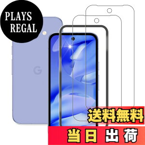 �y���������z�Ή��y2���Z�b�g+�K�C�h�g�z Google Pixel 9A �p�� �K���X�t�B���� Google Pixel 9a �p �ی�t�B���� �����K���X �t�B���� �t�� �ی�t�B���� �d�x9H �ϏՌ� ��U�h�~ �h�o �\��t���ȒP 