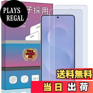 �y���������z�K���X�t�B���� �����K���X �t�� �K���X �����^ �ی�t�B���� ���{���Ɏq�f�� PCduoduo �F�FGalaxy S25 Edge �u���[���C�g�J�b�g 2���A�T�C�Y�FGalaxy S25 Edge �u���[���C�g�J�b�g 2��