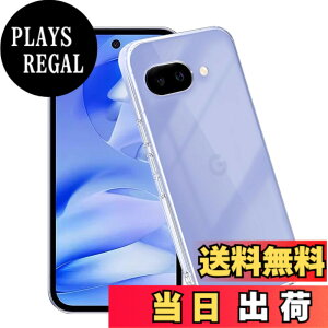 �y���������z�P�[�X �J�o�[ �N���A TPU�����ی� �\�t�g �V���R���P�[�X ���^ �����h�~ �Ռ��z�� �ϏՌ� �_�炩����G�� �N���A �S�ʕی�J�o�[ PCduoduo �F�FGoogle Pixel 9A TPU�A�T�C�Y�FGoogle Pixel 9