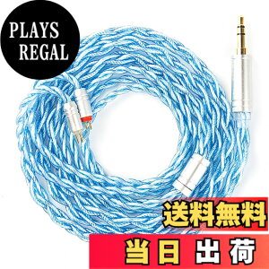 �y���������zKBEAR4913��P�[�u�� �F�F7030���S���A�T�C�Y�F2PIN3.5mm