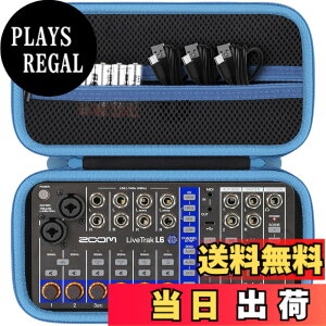 �y���������zco2CREA ���[�P�[�X Zoom �Y�[�� ��p�P�[�X �F�F�u���b�N�A�T�C�Y�Ffor ZOOM LiveTrak L6