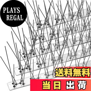 �y���������zOFFO ���悯 100%�X�e�����X �T�C�Y�F4102cm