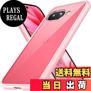 �y���������zGoogle Pixel 8A �P�[�X �u���[ �ϏՌ� �ČRMIL�K�i ���ϖh�~ pixel8a�P�[�X ���^ �S�ʕی� ���C�����X�[�d�Ή� �X�}�z�P�[�X �X�g���b�v�z�[������ �s�N�Z��8a �J�o�[ gogorelax �F�F�s��