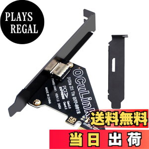 �y���������zXiwai OCULINK PCIE PCI-EXPRESS SFF-8611 8x 8 ���[�� - �f���A�� SFF-8087 4x SSD �f�[�^ �A�N�e�B�u �P�[�u�� 50 cm