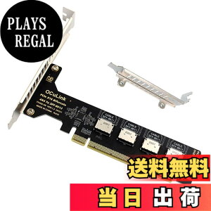 �y���������zXiwai OCULINK PCIE PCI-EXPRESS SFF-8611 8x 8 ���[�� - �f���A�� SFF-8087 4x SSD �f�[�^ �A�N�e�B�u �P�[�u�� 50 cm