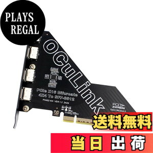 �y���������zXiwai OCULINK PCIE PCI-EXPRESS SFF-8611 8x 8 ���[�� - �f���A�� SFF-8087 4x SSD �f�[�^ �A�N�e�B�u �P�[�u�� 50 cm