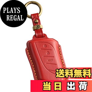 �y���������z�ysmasol�z�X�}�[�g�L�[�P�[�X �{�v ���U�[�L�[�P�[�X �L�[�J�o�[ �����f�U�C�� ���N�T�X NX�^RX�^UX�^LBX �Ή��iLEXUS�K���j��p�݌v �ԗp�A�N�Z�T���[ �F�F5.�� (�V�^�L�[ / �����L