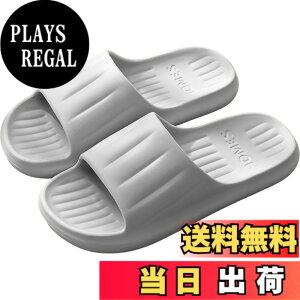 �y���������z[emptio] [�G���v�e�B�I] �T���_�� �O���� �A�E�g�h�A �K�[�f�j���O �V���v�� ���킢�� �x�����_ �R���t�H�[�g �����Y �F�F�O���[�A�T�C�Y�FS