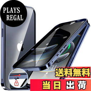 �y���������ziPhone 12/13/14 �V���[�Y �P�[�X iPhone SE3 SE2 8 7 �P�[�X �`�����h�~ ���b�N�t�� �F�F�f�B�[�v�u���[�A�T�C�Y�FiPhone 16e