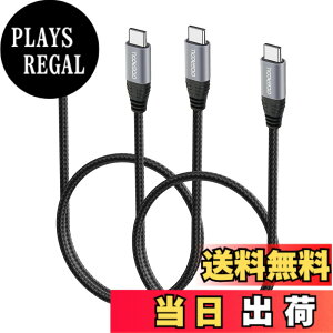 �y���������zaceyoon USB C �P�[�u�� �Z�� Type-C 2�{ �ő�100W �}���[�d �^�C�vC 480Mbps �f�[�^���� CtoC �P�[�u�� �I�X-�I�X �F�F�u���b�N�A�T�C�Y�F50cm 2�{