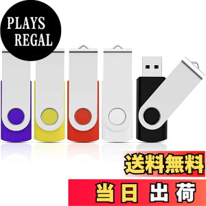 �y���������zKOOTION USB������32GB 5�Z�b�g �t���b�V���h���C�u USB2.0 �T���h���C�u �o�b�N�A�b�v������ USB�h���C�u32GB 360�x��]�� �R���p�N�g �t���b�V���������[ (�u���b�N�A�z���C�g�A���b