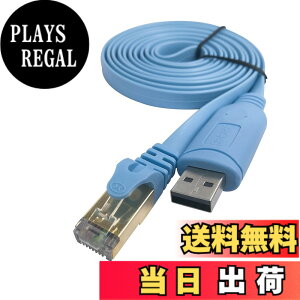 �y���������zDSD TECH SH-RJ45P USB �R���\�[���ϊ��P�[�u�� PL2303GT�`�b�v���� �V�X�R���[�^/�X�C�b�`�ɓK�p �T�C�Y�F10FT