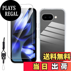 �y���������zNDSVBHSJBVDHJBHJHJFDBJJDBVHJDHJFBVD �F�F�����ł���A�T�C�Y�FNU3zfx-�y1+1�zGoogle Pixel 9a