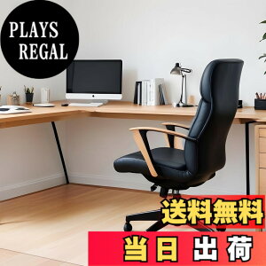 �y���������z�yLatuna ���`���i�z �L�b�`���}�b�g ���� ���� �@���� �F�F�����A�T�C�Y�F130 x 160 cm (�`�F�A�}�b�g)