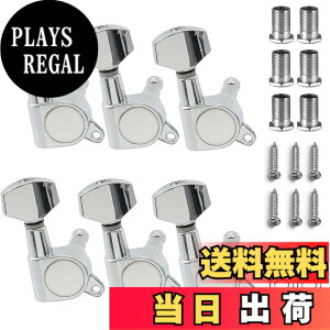 �y���������zLIANHATA 3�E 3���Z�b�g �M�^�[ �X�g�����O �`���[�j���O�y�O �N���V�b�N�M�^�[ �`���[�j���O�y�O �F�FB