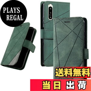�y���������zUnivoColors �蒠�^�P�[�X Sony Xperia �J�[�h���[ �X�^���h�@�\(Style SN33) �F�F�O���[���A�T�C�Y�FSony Xperia 5 IV/ SO-54C/ SOG09
