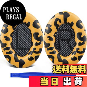 �y���������zSoloWIT �C���[�p�b�h �C���[�N�b�V���� �����p Bose QuietComfort 35 & 35ii(QC35 & QC35ii)�ɑΉ� �w�b�h�t�H���ɓK�p �w�b�h�z���p�b�h �Չ� �\�t�g���U�[ �F�F�Օ�