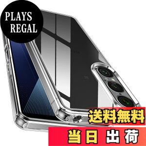 �y���������z�y�S����! �ϏՌ���! �zMcDuLL Xperia 1 �P�[�X �N���A 2�d�\�� [TPU+PC] �X�g���b�v�z�[���t�� ���h�~ �l������~�� �ϏՌ� ���^ ���C�����X�[�d �F�F�N���X�^���E�N���A�A�T�C�Y�FXper