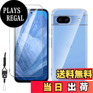 �y���������zNDSVBHSJBVDHJBHJHJFDBJJDBVHJDHJFBVD �F�F�����ł���A�T�C�Y�FNU3zfx-�y1+1�zGoogle Pixel 8a