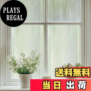 �y���������zDUOFIRE ���p�t�B���� �ډB���V�[�g ���O���EUV�J�b�g �u���C���h�͗l DP040 �F�F���[�h�K���X�͗l(�W��)�A�T�C�Y�F90x400cm