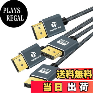 �y���������zThzzhnno 4K DisplayPort�P�[�u�� �T�C�Y�F1M