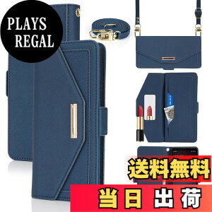 �y���������zCross pattern Wallet leather case for Xperia 5 III �F�F����t��-�u���[�A�T�C�Y�FXperia 10 IV