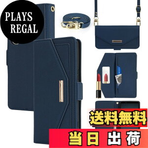 �y���������zCross pattern Wallet leather case for Xperia 5 III �F�F����t��-�u���[�A�T�C�Y�FXperia 1 IV