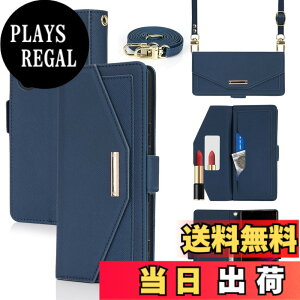 �y���������zCross pattern Wallet leather case for Xperia 5 III �F�F����t��-�u���[�A�T�C�Y�FXperia 1 III