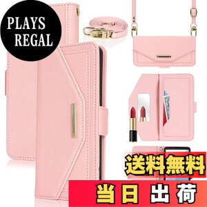 �y���������zCross pattern Wallet leather case for Xperia 5 III �F�F����t��-�s���N�A�T�C�Y�FXperia 10 VI