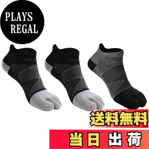 �y���������z[Azarxis] 5�{�w�\�b�N�X �A���N���� �C�� 3���g �R�ۖh�L �z������ �X�|�[�c�\�b�N�X �����j���O�\�b�N�X �����Y ���f�B�[�X �j�����p S/M/L �F�F#02�i2x�O���[�A1x�u���b�N)�A�T�C�Y